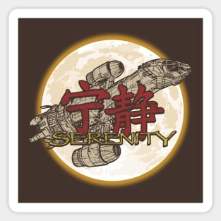 Serenity Moon Sticker